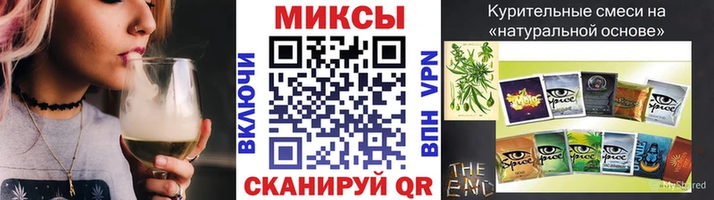 hydra ТОР Заволжье Бутират GHB
