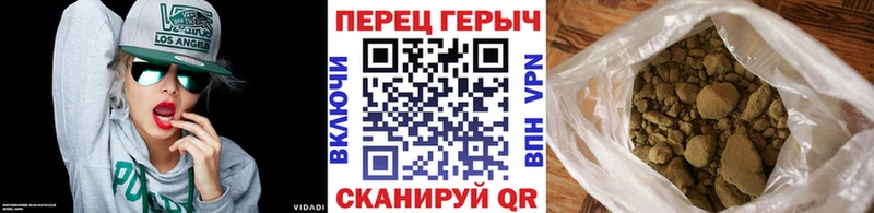Героин VHQ Заволжье
