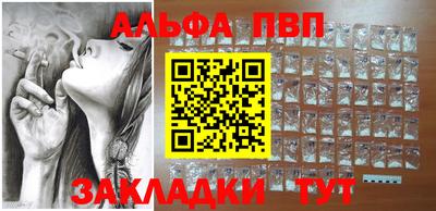 ешки Ливны