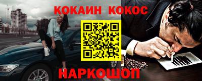 ешки Ливны