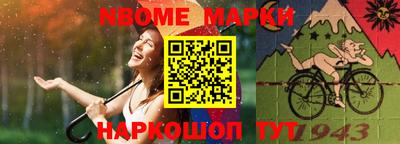 скорость mdpv Мариинск
