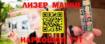 скорость mdpv Мариинск