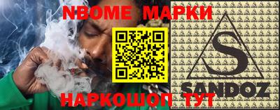 ешки Ливны