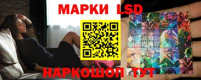 амфетамин Малгобек