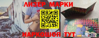 скорость mdpv Мариинск