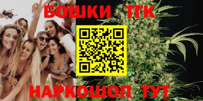 ешки Ливны