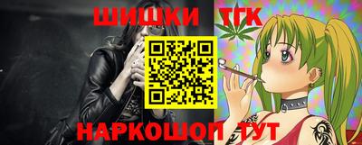 ешки Ливны
