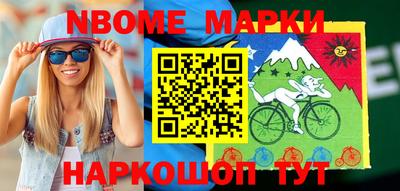 ешки Ливны
