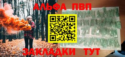 ешки Ливны