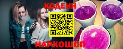амфетамин Малгобек