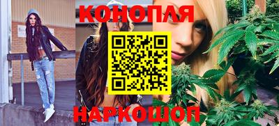 скорость mdpv Мариинск