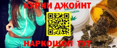 амфетамин Лесосибирск