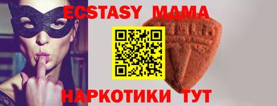 гашишное масло Ликино-Дулёво