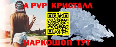 гашишное масло Ликино-Дулёво