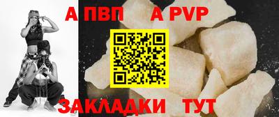 гашишное масло Ликино-Дулёво
