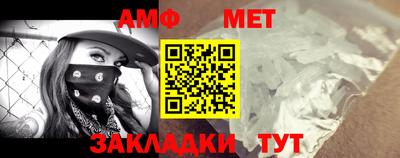 гашишное масло Ликино-Дулёво