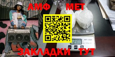 гашишное масло Ликино-Дулёво