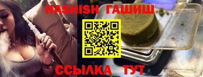 прущие крисы Малоярославец