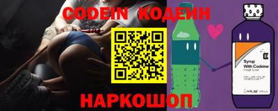 гашишное масло Ликино-Дулёво