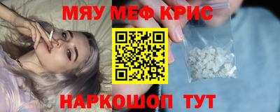гашишное масло Ликино-Дулёво