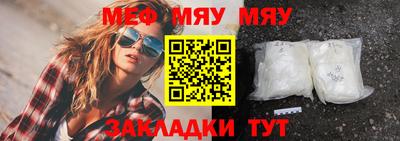 гашишное масло Ликино-Дулёво