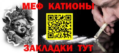 гашишное масло Ликино-Дулёво