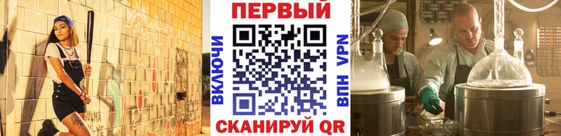 сколько стоит  Заволжье  Первитин витя 